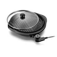 Panela Grill Multilaser Gourmet 220V 1200W Grelha Antiaderente Preto - CE054OUT [Reembalado]