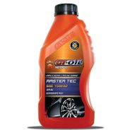 OLEO MOTOR 15W40 SEMI SINTETICO  API-SL   GT OIL  1 LITRO  - TX2027