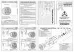 image-a56ef25c1b1946d6b4fb4d334ca2d82e