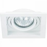 Spot Quadrado Conecta Com Moldura Para Mini Dicróica Ref.NS7351B BR/BR - Bella Iluminação