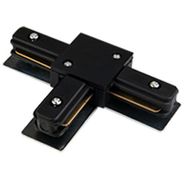 Conector “ T” Para Trilho DL025 - Bella Iluminação